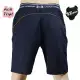 [Tiết kiệm 50%] Quần đùi thể thao dáng siêu sang SZONE SQ454 - HÀNG XỊN GIÁ NGON [CHAT VỚI SHOP ĐỂ ĐƯỢC CHỌN MÀU CHỮ] - Quần chạy bộ - Quần đá bóng - Quần đùi - Quần tập GYM. 
