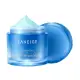 SALE SỐC Hũ lớn 70g Mặt Nạ Ngủ LANEIGE Water Sleeping Mask Fullsize. 