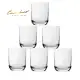 Bộ 6 Ly Thủy Tinh Bầu Lùn Uống Trà Đá 225ML CAMDACO GLASSWARE. 