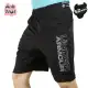[Tiết kiệm 50%] Quần đùi thể thao dáng siêu sang SZONE SQ454 - HÀNG XỊN GIÁ NGON [CHAT VỚI SHOP ĐỂ ĐƯỢC CHỌN MÀU CHỮ] - Quần chạy bộ - Quần đá bóng - Quần đùi - Quần tập GYM. 