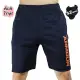[Tiết kiệm 50%] Quần đùi thể thao dáng siêu sang SZONE SQ454 - HÀNG XỊN GIÁ NGON [CHAT VỚI SHOP ĐỂ ĐƯỢC CHỌN MÀU CHỮ] - Quần chạy bộ - Quần đá bóng - Quần đùi - Quần tập GYM. 