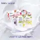Mặt Nạ Giấy Sữa Chua Dâu Vedette Yogurt Sheet Mask 22ml  - Làm Ẩm & Se Da. 