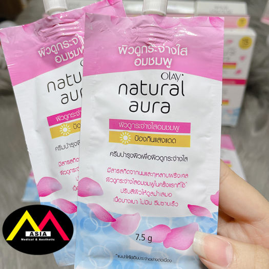 kem dưỡng ẩm OLAY Natura Aura Pink , chống nắng , trắng da thái lan 6 gói -  Kem dưỡng ẩm 