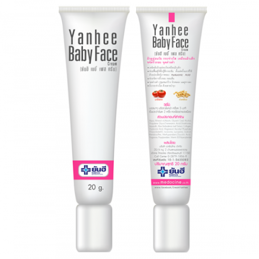 Kem trắng da mặt như da em bé - Yanhee Baby Face Cream thái lan [HÀNG THÁI  HCM] - Sản phẩm chăm sóc cơ thể khác | MyPhamElle.com