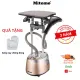 Bàn ủi hơi nước đứng Mitomo GC-559 Công suất 2200W BH 3 năm. 