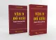 Sách Huyền Không Phi Tinh Vận 9 Đồ Giải (Tập Thượng + Hạ) - Phong Thủy Sư Nguyễn Hoàng. 