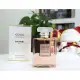 [HCM]Nước Hoa Chanel Coco Mademoiselle Eau De Parfum 100ml. 
