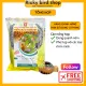 Cám chim Tổng Hợp Hiển Bảo Khánh - Mua 5 tặng 1 máng xúc cám. 