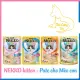 [ pate ] Pate mèo, Pate Nekko Jelly - sốt mèo Neko dạng thạch nhiều vị cá ngừ, gói 70g. 
