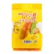 Kẹo Cocoaland LOT 100 gói 150g (Vị xoài) - nhập khẩu  tại Richy. 