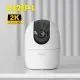 Camera Wifi Imou A32 Camera wifi trong nhà quay quét 3MP IMOU IPC-A32EP-L,Tầm xa hồng ngoại 10m với công nghệ hồng ngoại thông minh, Chống ngược sáng HDR, hỗ trợ đàm thoại 2 chiều, Hỗ trợ các tính năng thông minh, Tích hợp còi báo động.. 
