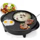 Bếp điện nướng và lẩu đa năng 2 trong 1. 