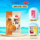 Bánh gạo Jinju Gold hương vị Ganjang mật ong Richy 100g. 