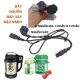 Dây nguồn máy xay đậu nành, 02 nguồn ra 03 chấu và 04 chấu. 