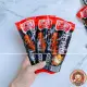 Xúc Xích Bò BBQ Cay Nhẹ Đồ Ăn Vặt Trung Hoa. 