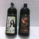 Dầu Gội Nâu + Đen thảo dược phủ bạc nâu đen đẹp - Gội Là Nâu. 