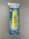 Lõi Lọc Nước Cation Karofi Ion Exchange - Lắp Ở Vị Trí Số 2 Giúp Làm Mềm Nước Cứng, Dành Cho Nước Đầu Vào Nhiễm Đá Vôi. 