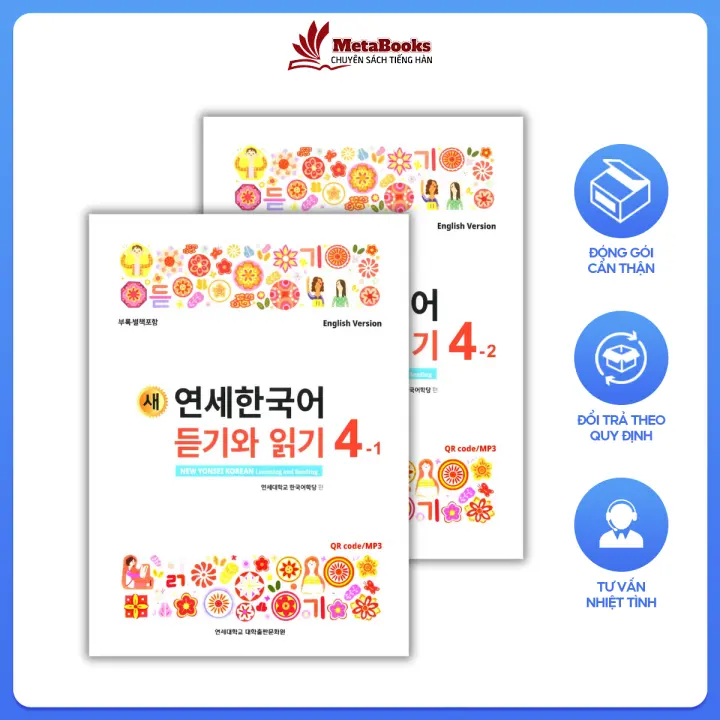 Combo Tiếng Hàn New Yonsei Korean Nghe & Đọc 4-1 4-2, 새 연세한국어 듣기와 읽기, Bản Màu , đủ đáp án ,file nghe