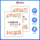 Combo Tiếng Hàn New Yonsei Korean Nghe & Đọc 4-1 4-2, 새 연세한국어 듣기와 읽기, Bản Màu , đủ đáp án ,file nghe. 