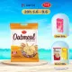 Bánh yến mạch Richy - Vị phô mai gói 220g. 