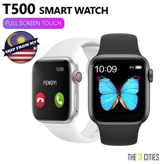 apple watch sms