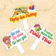 Hashtag khai giảng, bế giảng năm học, kỷ yếu. 