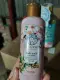 dầu gội purite 100ml. 