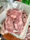 Nạc Dăm Heo Tươi đã cắt  - túi 900g (giao tphcm). 