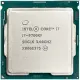 CPU INTEL I7 9700KF BOX NK. 