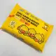 Thùng 10 Gói Khăn Giấy  ƯỚt Vịt Vàng - GÓi 80 Khăn An Toàn Tiện Lợi. 