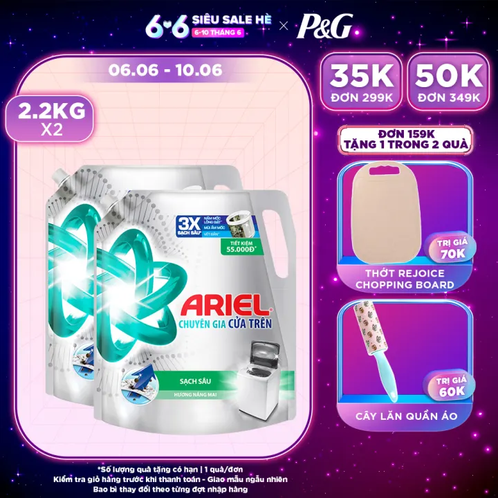 Combo 2 Túi Nước Giặt ARIEL Matic Nhiều Mùi Hương 1.8KG/2KG/2.2KG