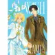 Truyện tranh - Boxset WISH (CLAMP) - Hologram Box Set. 