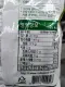 Kẹo nho xanh hàn quốc - 청포도. 