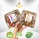 Mơ Muối Tía Tô Misaki Umeboshi (200gr) - Đặc sản Nhật Bản. 