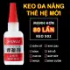 Keo Đa Năng Keo Dán Siêu Dính Tốt Mọi Loại Vật Liệu Kim Loại, Gỗ, Thủy Tinh, Nhựa. 