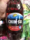 Nước mắm Chinsu cá cơm đặc sản. 