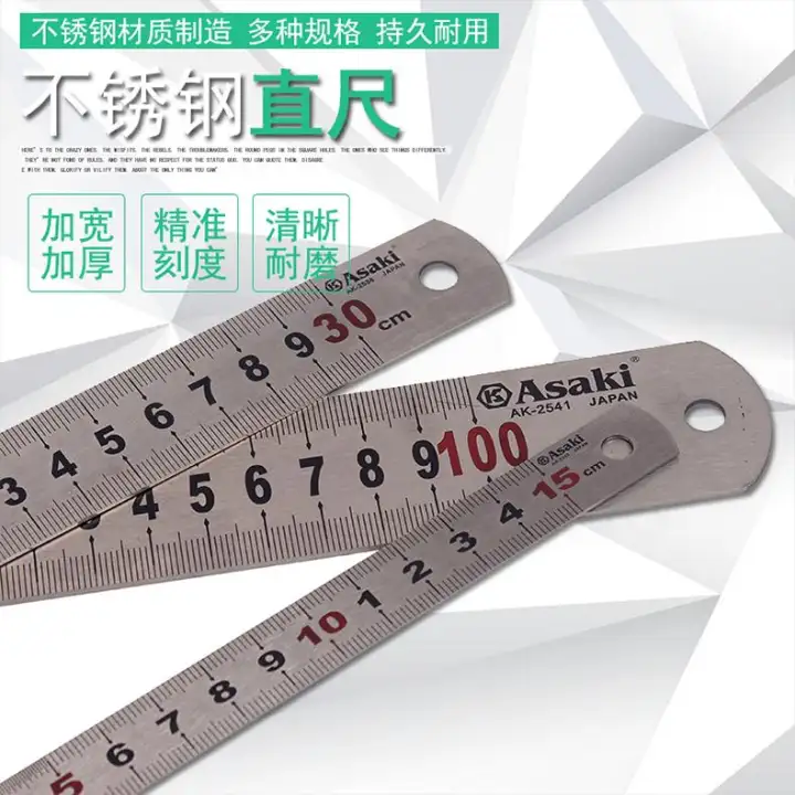 300mm Thước lá Inox Asaki AK-2538