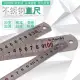 300mm Thước lá Inox Asaki AK-2538. 