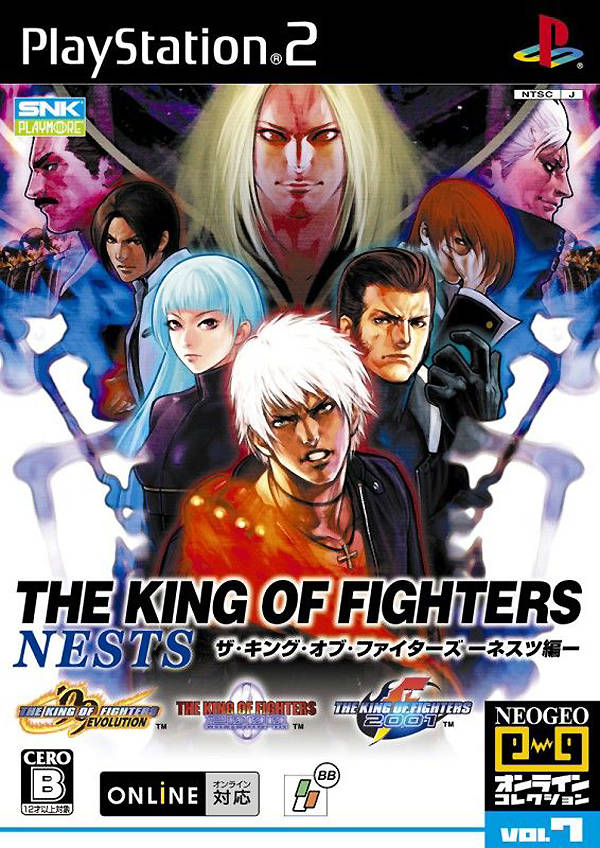 the king of fighters 99 game online