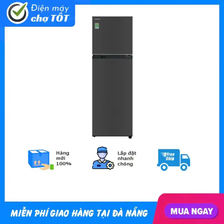 Tủ lạnh Toshiba Inverter 253 lít GR-B31VU SK (2019)