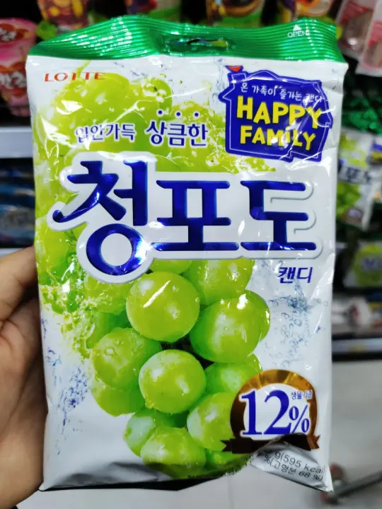 Kẹo nho xanh hàn quốc - 청포도