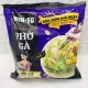 GÓI PHỞ BÒ CHINSU THỊT BÒ NGUYÊN MIẾNG 132G. 