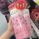 2 Chai Sữa Tắm Lux Màu Hồng nhập khẩu Thailand- 450ml/chai. 