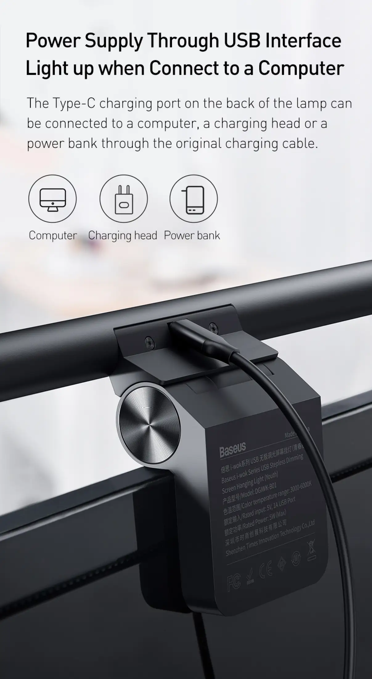 Đèn treo màn hình bảo vệ mắt Baseus i-Work Pro 15