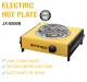 Bếp Điện Mini Làm Nóng Cafe Kihes JX-8500B 1000w tiện ích. 