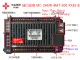 Màn hình HMI tích hợp PLC Delta – YKHMI  màn hình 7 inch. 