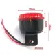 Còi Hú 12V 6 Kiểu Âm Thanh DTBA0055. 