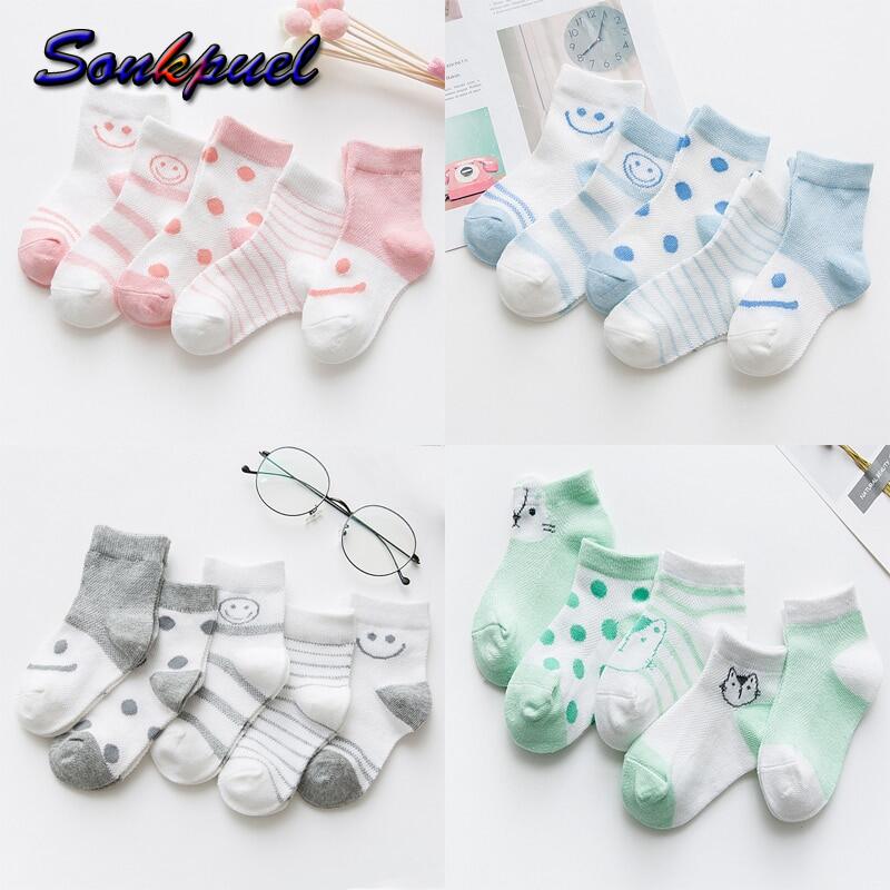 5 Pair Cute Newborn  Girls Boys Soft Socks Mixed Color New Design Best  VN 