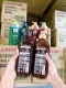 Dầu Gội Ryo Nâu Hàn Quốc Chai 550ml. 