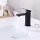 Vòi Lavabo nóng lạnh màu đen cao cấp - Inox 304 - hình vuông. 
